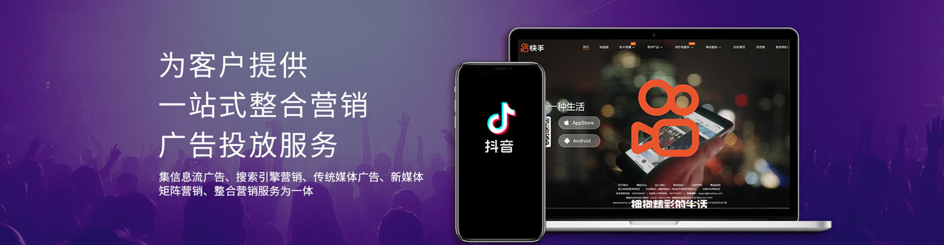 黄石港百度推广排名