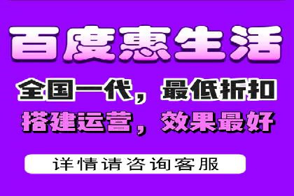 竞价代运营案例解析：中小企业如何快速崛起