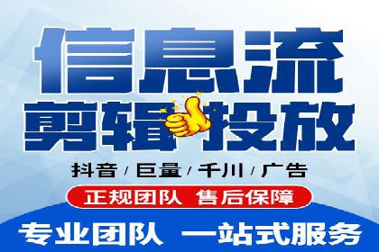 企业在sem代运营公司的帮助下实现业绩飞跃