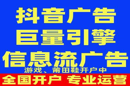 百度推广托管的成功之路：从零到一的突破